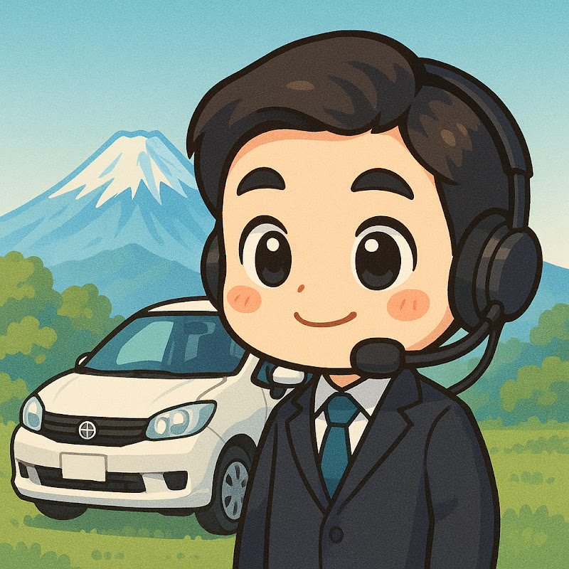 車の世界NOW