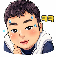 으냠냠