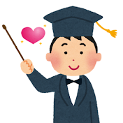知って得する恋愛雑学