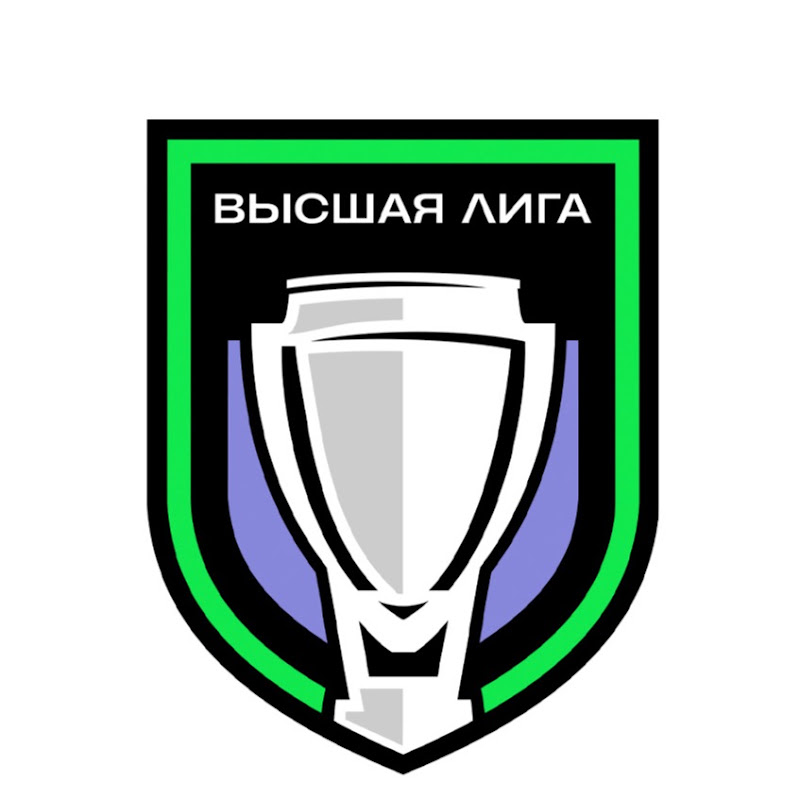 Хоккей Беларуси | Высшая лига