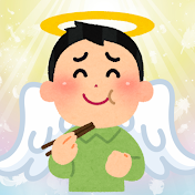 メシウマ天国【2ch ショート】
