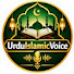 Tyhn1X_KqQo-channel-avatar-Urdu Islamic Voice 01