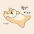 @왜뭐-why