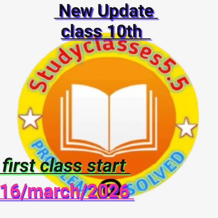 Post from study classes 5.5