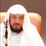 g14w40gxnT8-channel-avatar-أ. د. سعود بن عبدالعزيز الخلف
