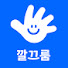ZNh2uG4J-LU-channel-avatar-매트리스 에어컨 청소 창업 교육 l 깔끄룸