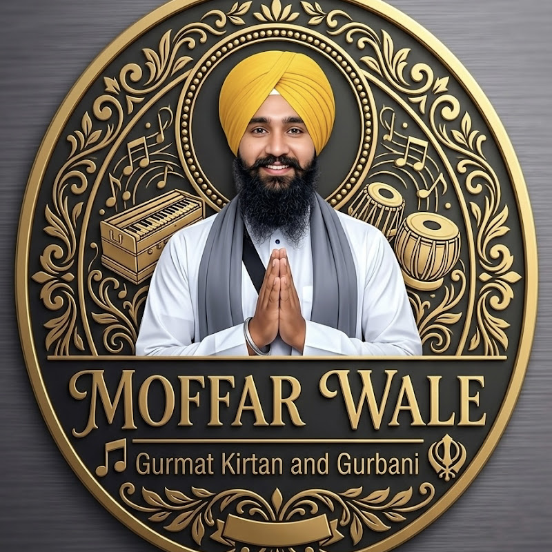 Moffar wale