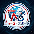 9xu-jv8vDVw-channel-avatar-解説 - スポーツ