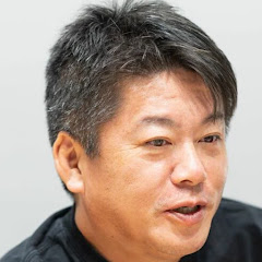 ホリエモンアイアイコン画像
