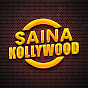Saina Kollywood Movies