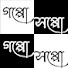 BIdHPi-0Kkk-channel-avatar-GoppoSoppo