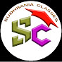 SUDHRANIA CLASSES logo