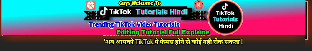 Tiktok Tutorials Hindi Avatar de canal de YouTube