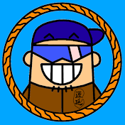 ひとり親方ロープワークROPEWORK