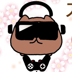 カピバラン