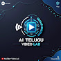AI Telugu  Video Lab logo