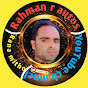 Rahman r autos logo