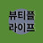 @beautifullife-nn7