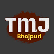Tahalka Music Junction