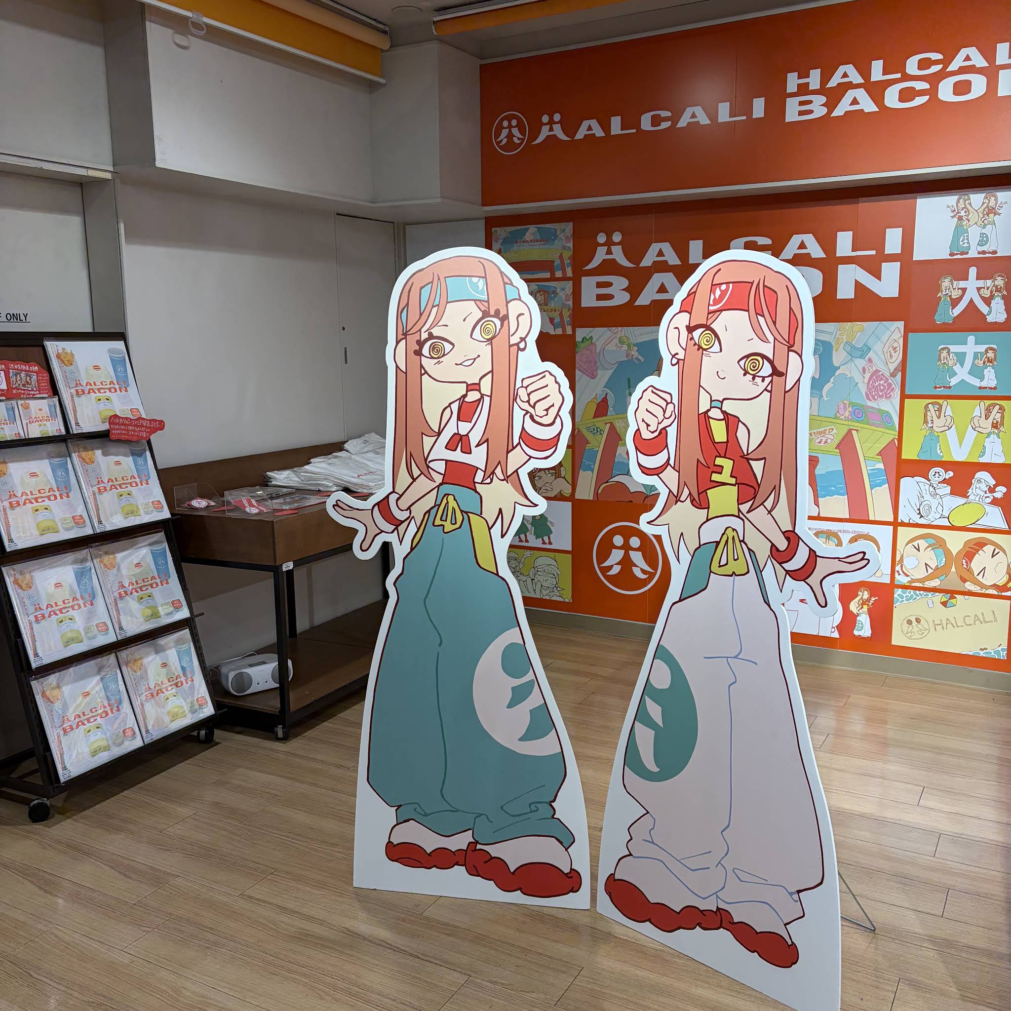 Post from HALCALI