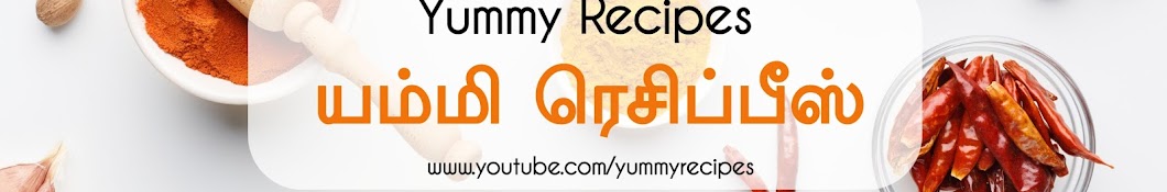 Yummy Recipes YouTube channel avatar