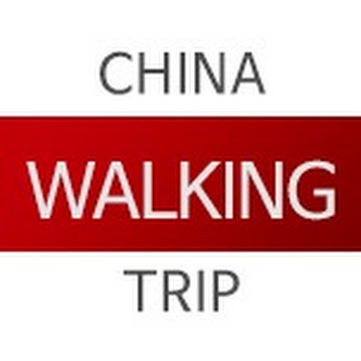 China Walking Trip 徒步旅行中国