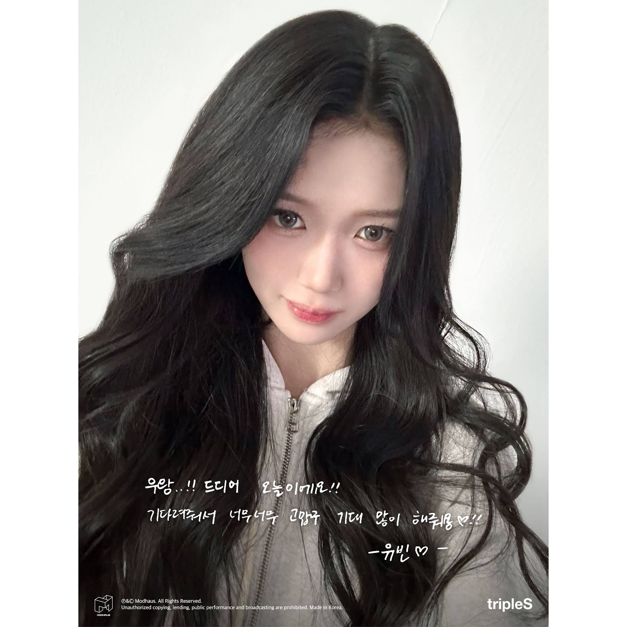 tripleS ユビンApplemusicVV サイン会チェキトエスユヨン t8-