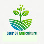 SteP OF Agriculture logo