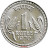 sidhu indian coins