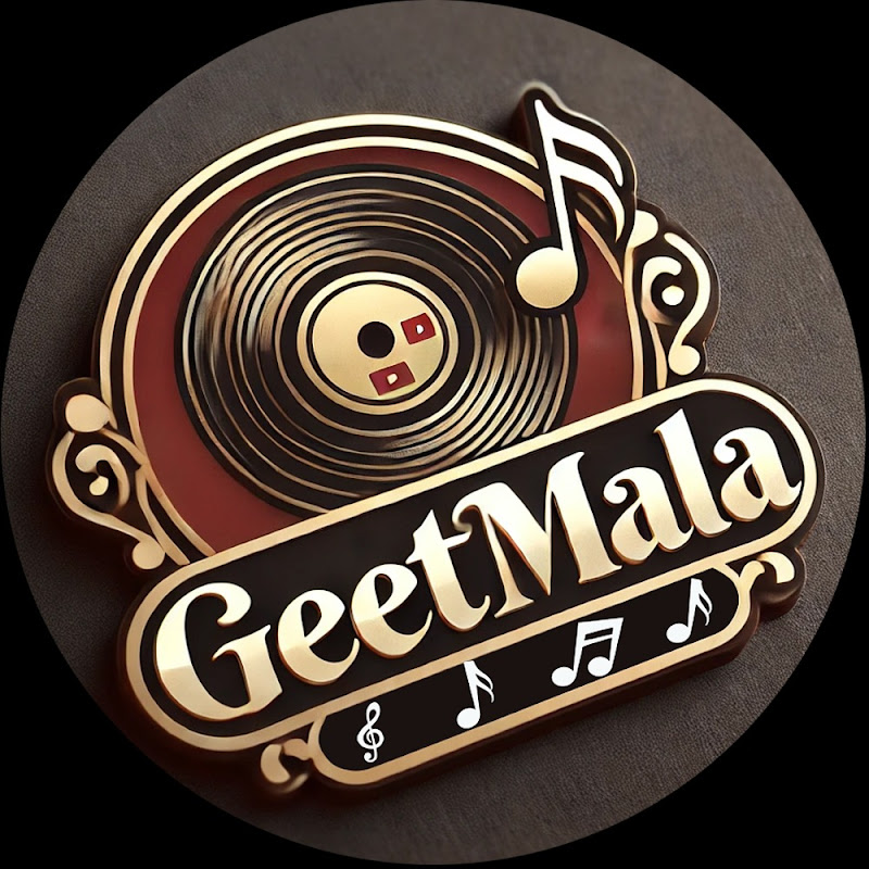 Geetmala