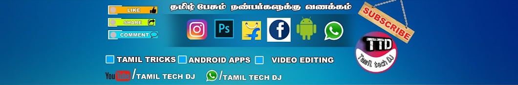 Tamil Tech Dj Аватар канала YouTube