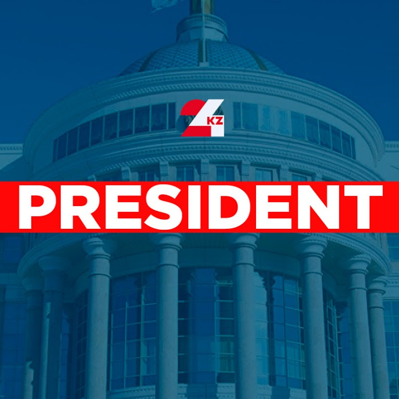 President с Адилем Балтабаевым