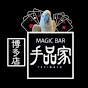 手品家博多店