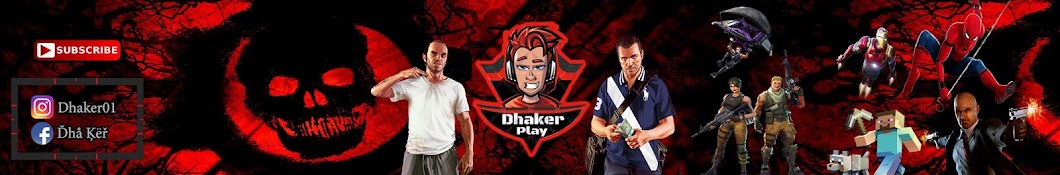 dhaker play YouTube kanalı avatarı