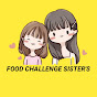 Food Challenge Sisters  logo