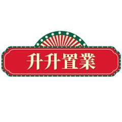 深圳升升置業アイコン画像