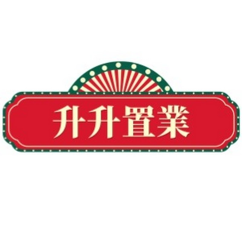深圳升升置業 Logo