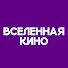 HIk1VPtqDpM-channel-avatar-Вселенная Кино