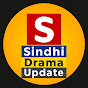 Sindhi Darma Update  logo