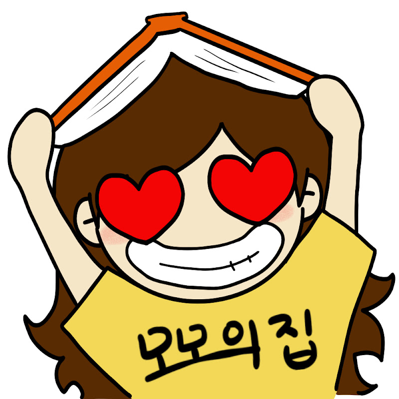 모모의집