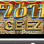 Geez Media Center - ግእዝ ሚዲያ ማዕከል logo