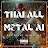 Thai All Metal AI