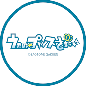 Utapri Official Channel