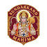 V9msDoKDlyU-channel-avatar-Sundarkand Mahima