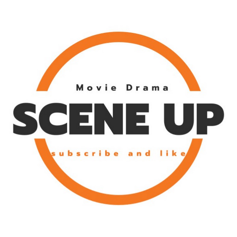 scene up 씬업