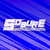 そうぶれ\SOBURE