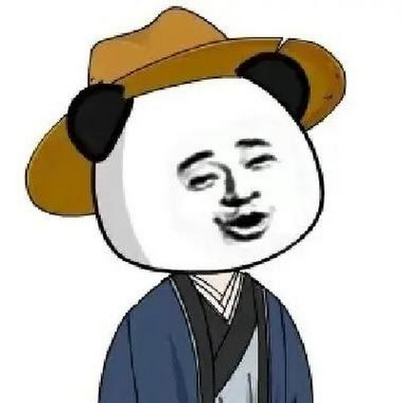 沙雕動畫愛日更 Logo