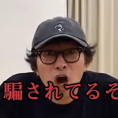 We Love CONSADOLEアイコン画像