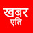 @KhabarAt
