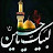 @labaikyahussain6530